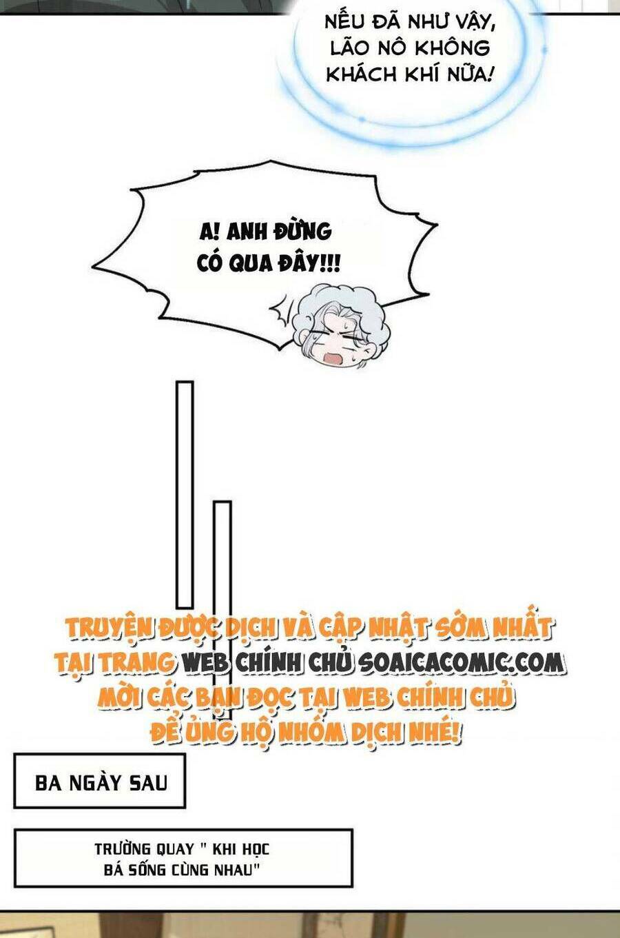Thiên Kim Giả Và Màn Trở Mình Cùng Anh Boss Hệ Thống Chương 12 Ảnh 18
