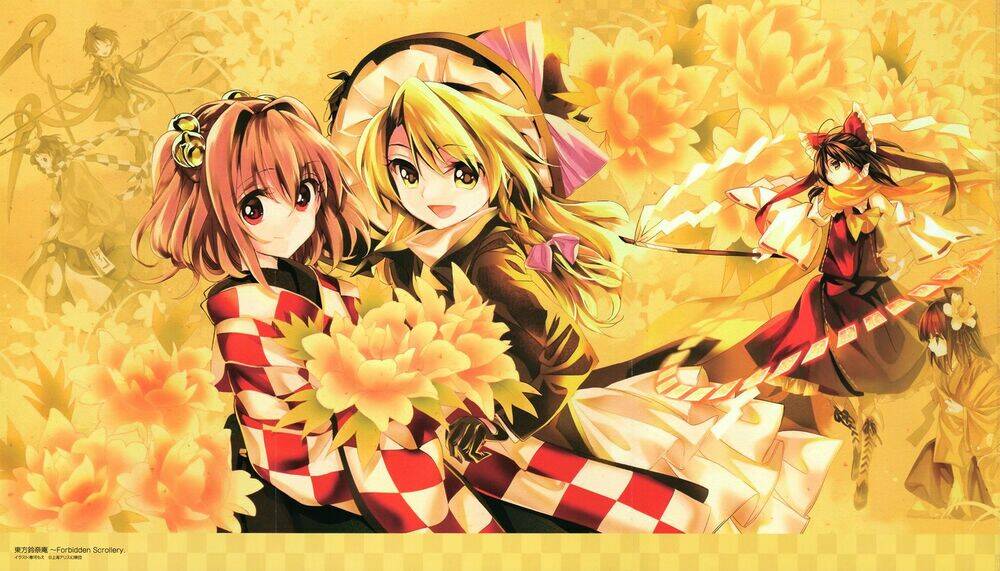 Touhou Suzunaan ~ Forbidden Scrollery Chương 32 Ảnh 21