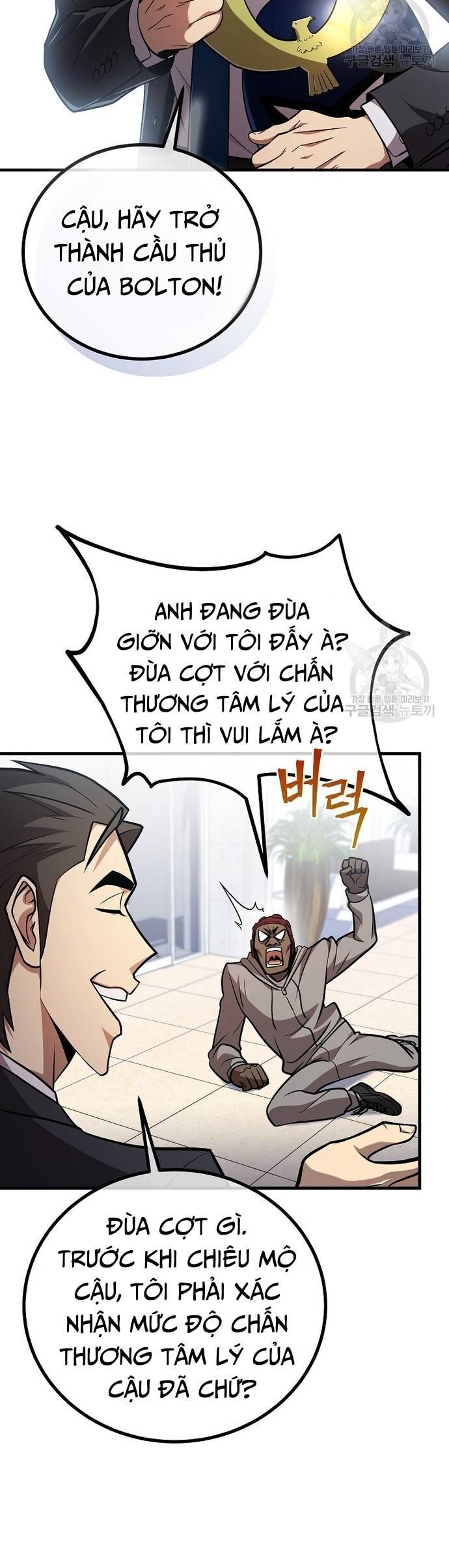 Chiến Lược Gia Bóng Đá Tài Ba Chương 52 Ảnh 17