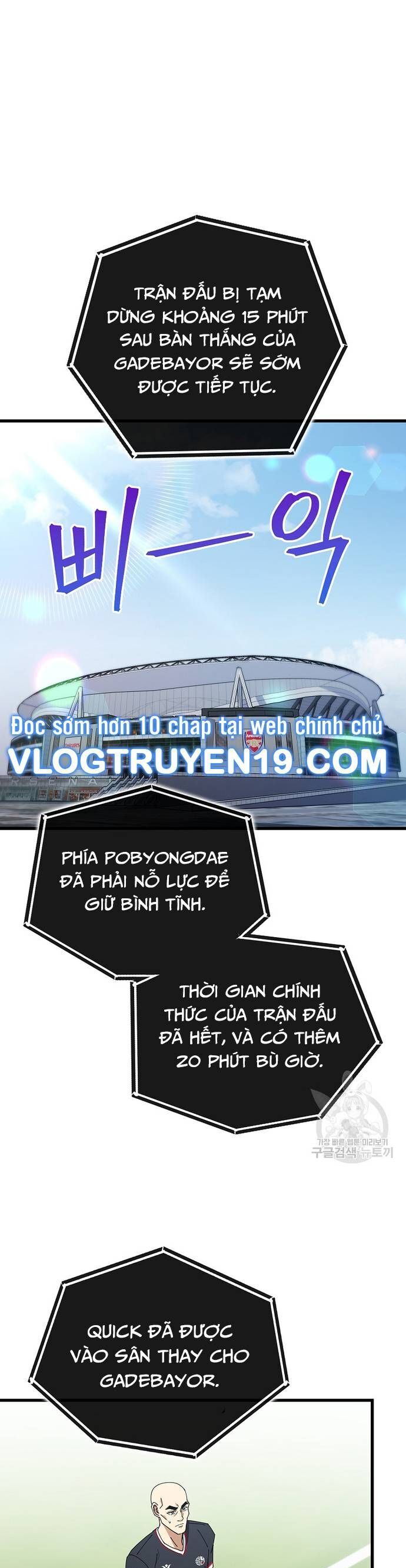 Chiến Lược Gia Bóng Đá Tài Ba Chương 54 Ảnh 3