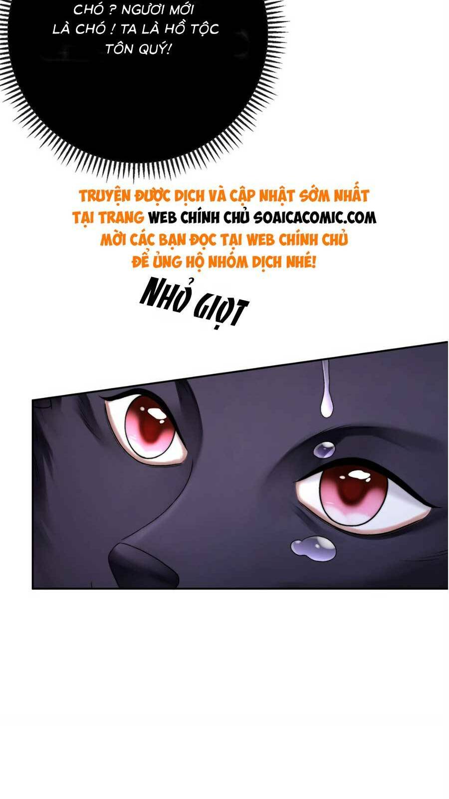 Trong Đầu Bá Tổng Có Cái Hố Chương 1 Ảnh 12
