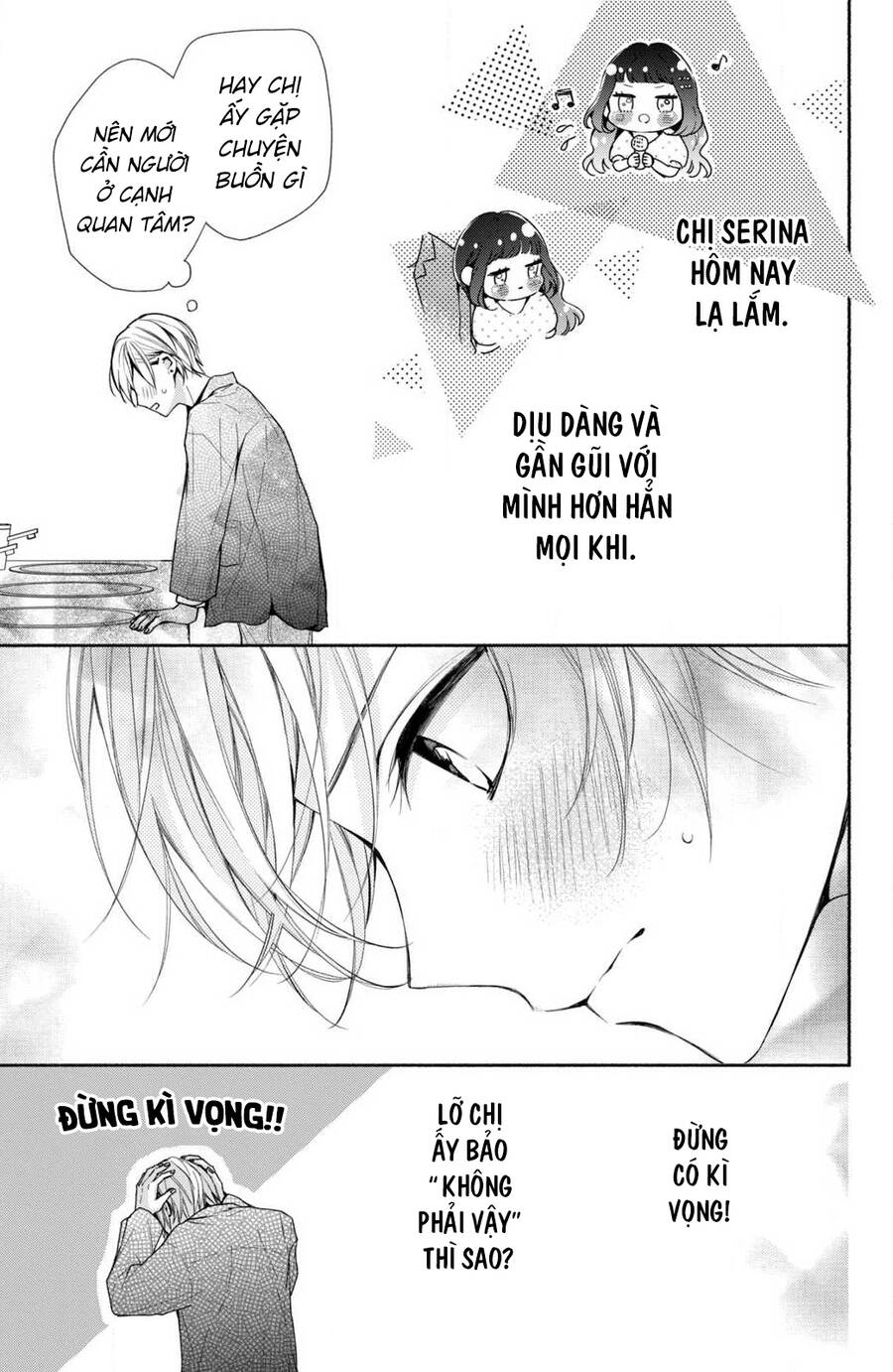 Kamiki Kyoudai Okotowari Little Brother Chương 6 Ảnh 24