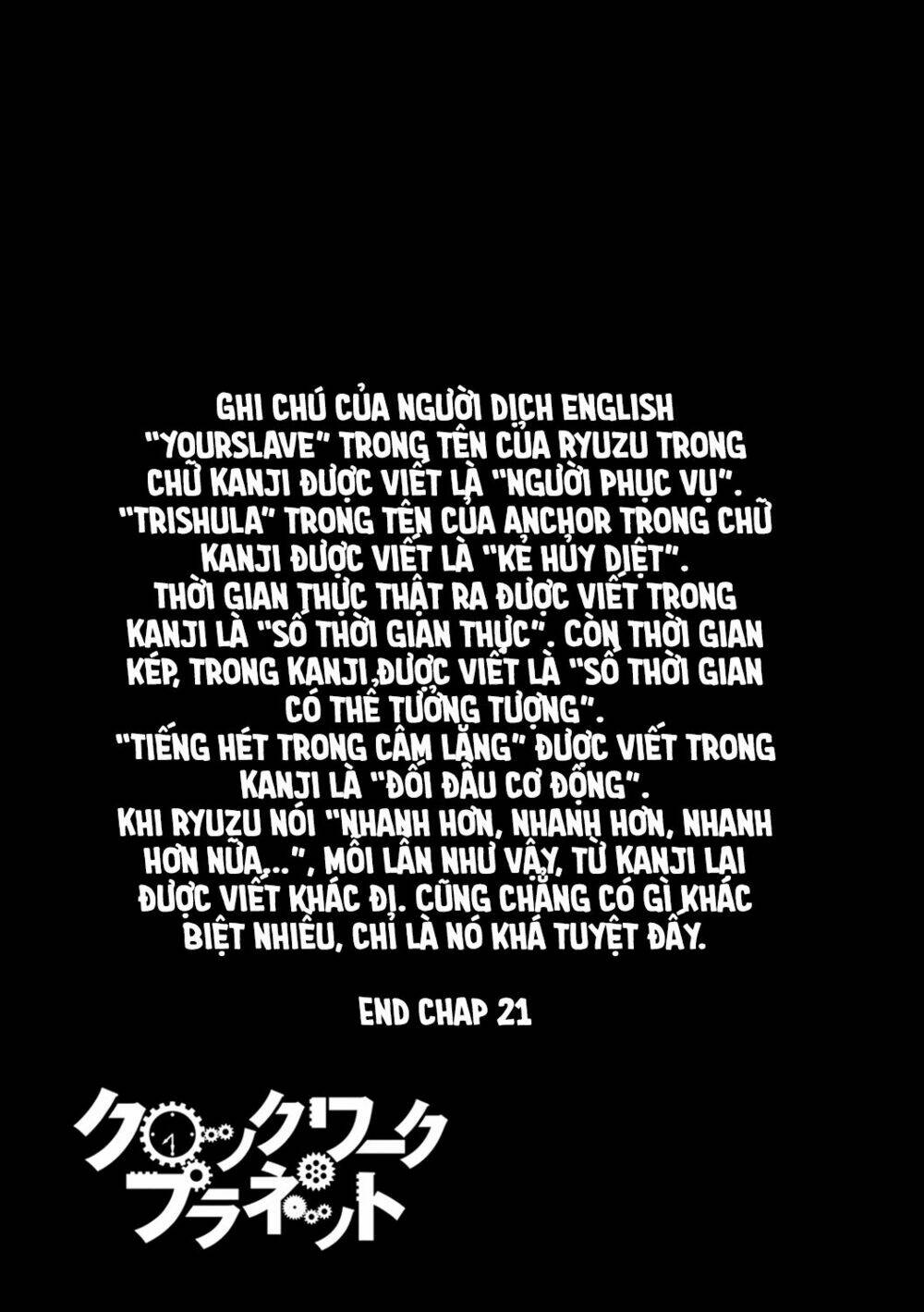 Clockwork Planet Chương 21 Ảnh 34
