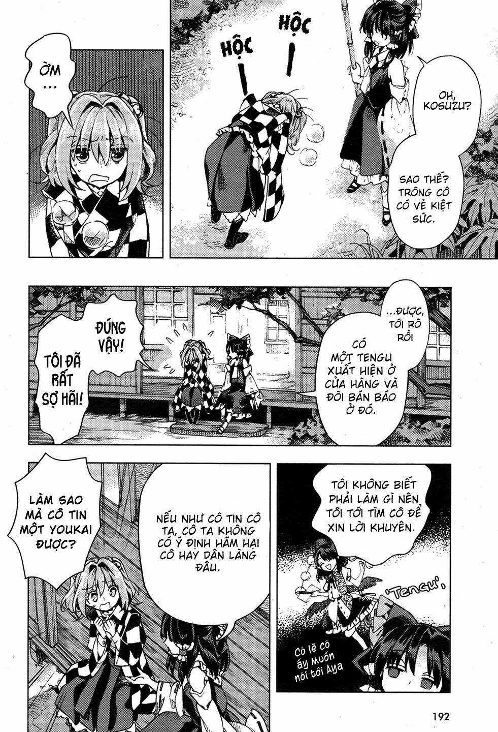 Touhou Suzunaan ~ Forbidden Scrollery Chương 33 Ảnh 9
