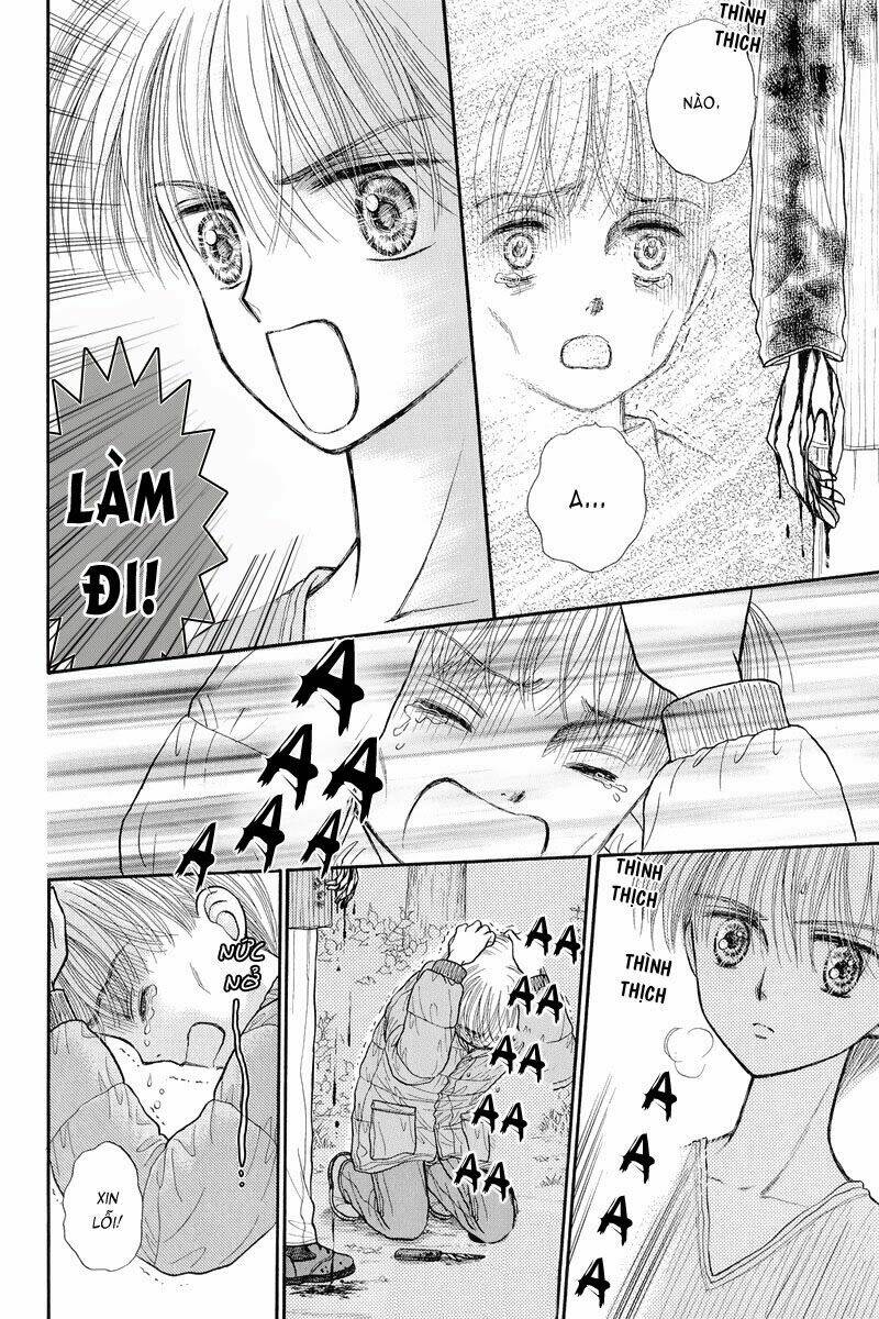 Kodomo No Omocha Chương 36 Ảnh 18