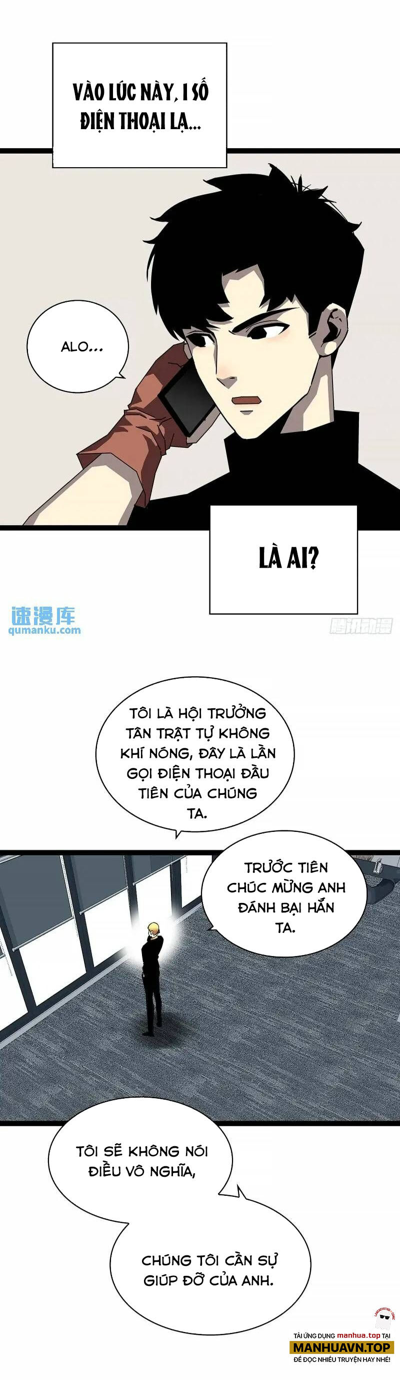 Bắt Đầu Vùng Dậy Từ Việc Chơi Game Nghiêm Túc Chương 158 Ảnh 27