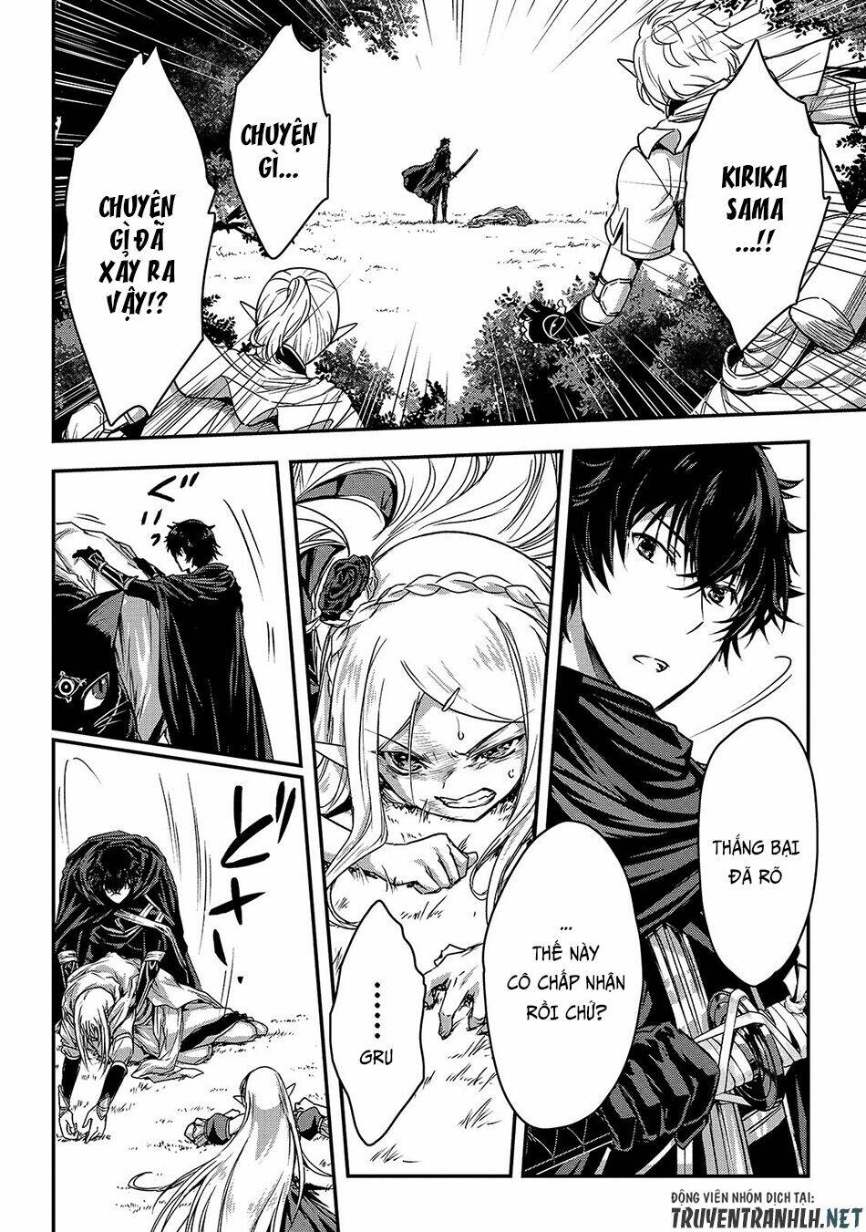 Assassin De Aru Ore No Sutetasu Ga Yuusha Yori Mo Akiraka Ni Tsuyoi Nodaga Chương 14 Ảnh 25