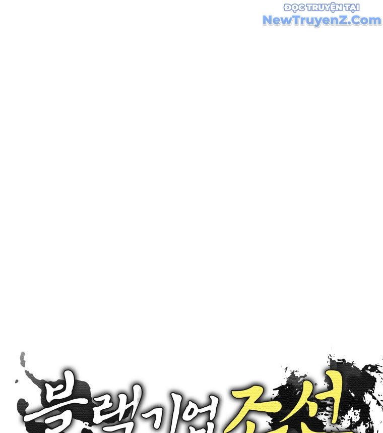 Vương Triều Đen Tối: Joseon Chương 91 Ảnh 61