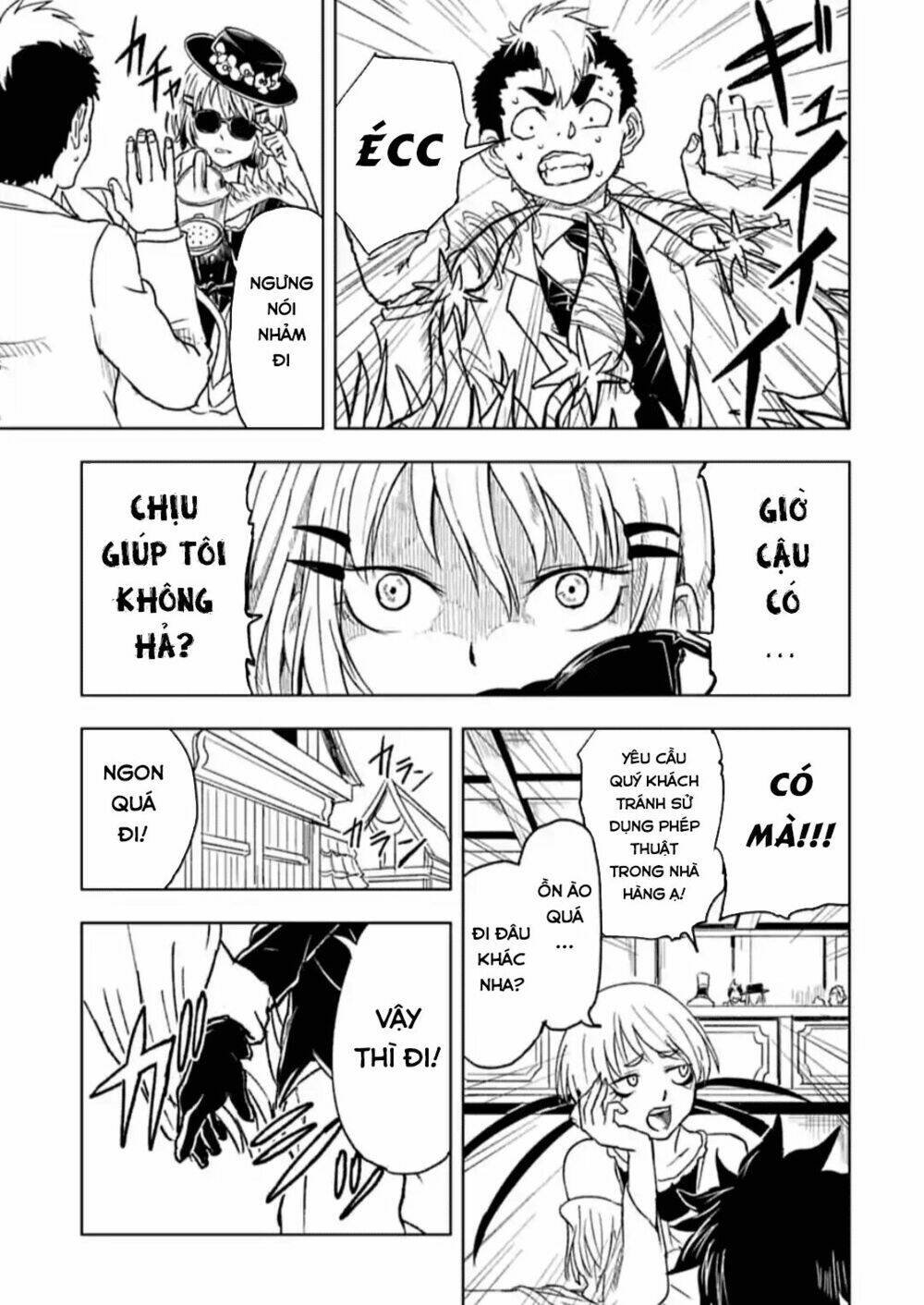 Kokuei No Junk Chương 19 Ảnh 10