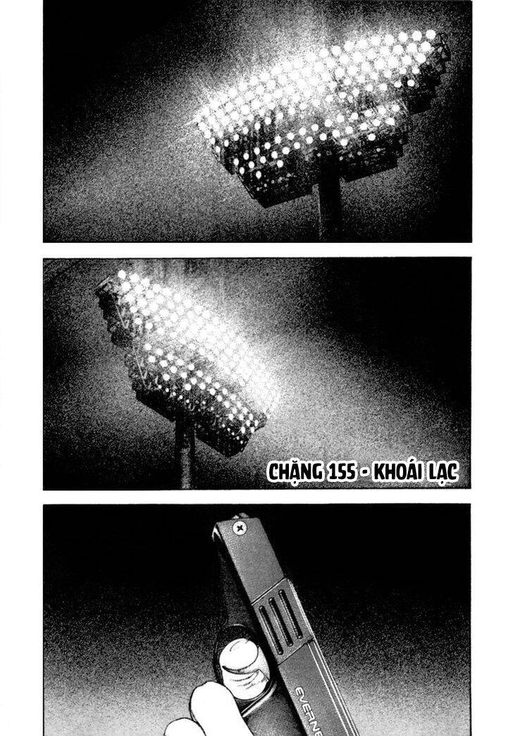 Kokou No Hito Chương 155 Ảnh 3