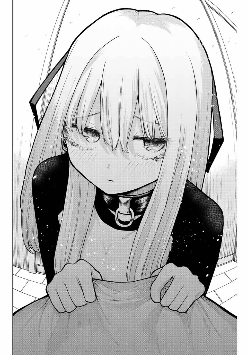 Kimi Janakya Dame Na Dorei Shoujo Chương 3 Ảnh 15