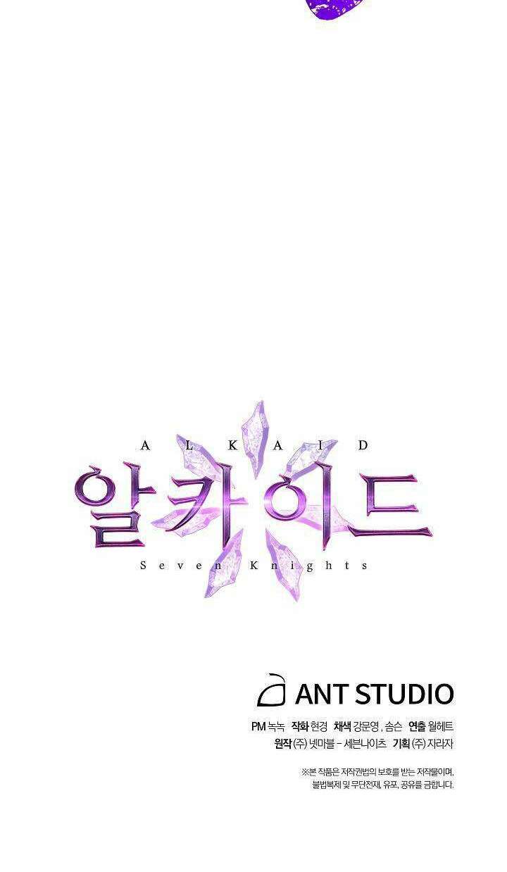 Seven Knights: Alkaid Chương 9 Ảnh 60