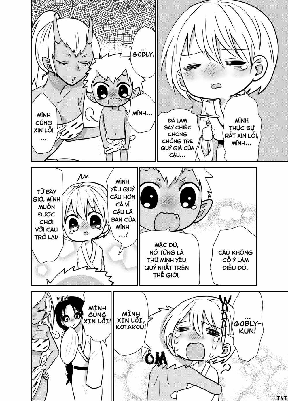 Youkai Ame Onna Ni Yoru Kamigakushi Chương 18 Ảnh 6