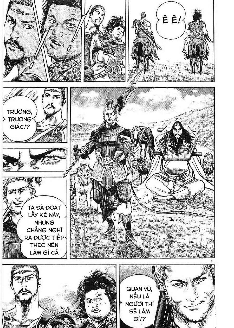 Lord - Bá Vương Chương 14 Ảnh 8