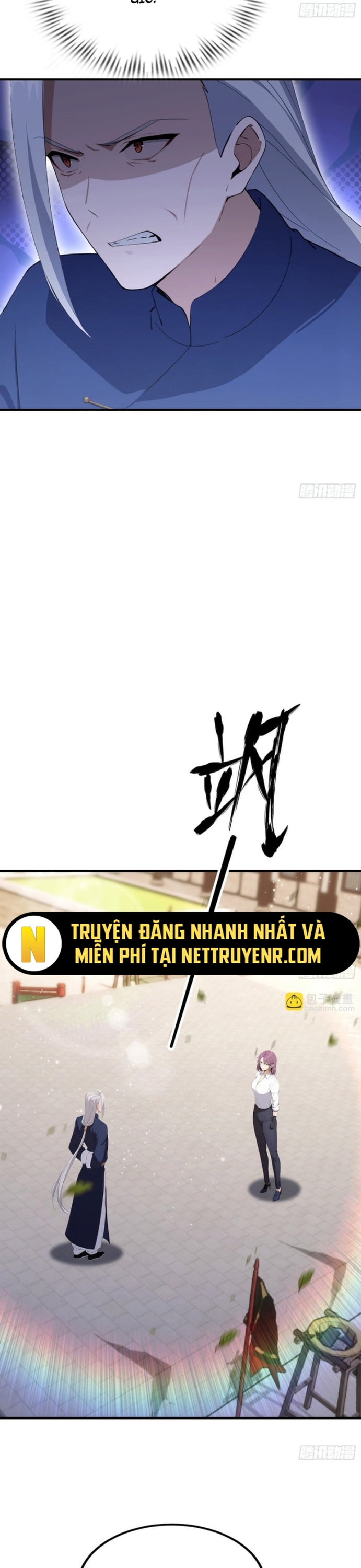 Quá Ảo! Ta Mở Lớp Đào Tạo Nữ Đế Chương 91 Ảnh 14