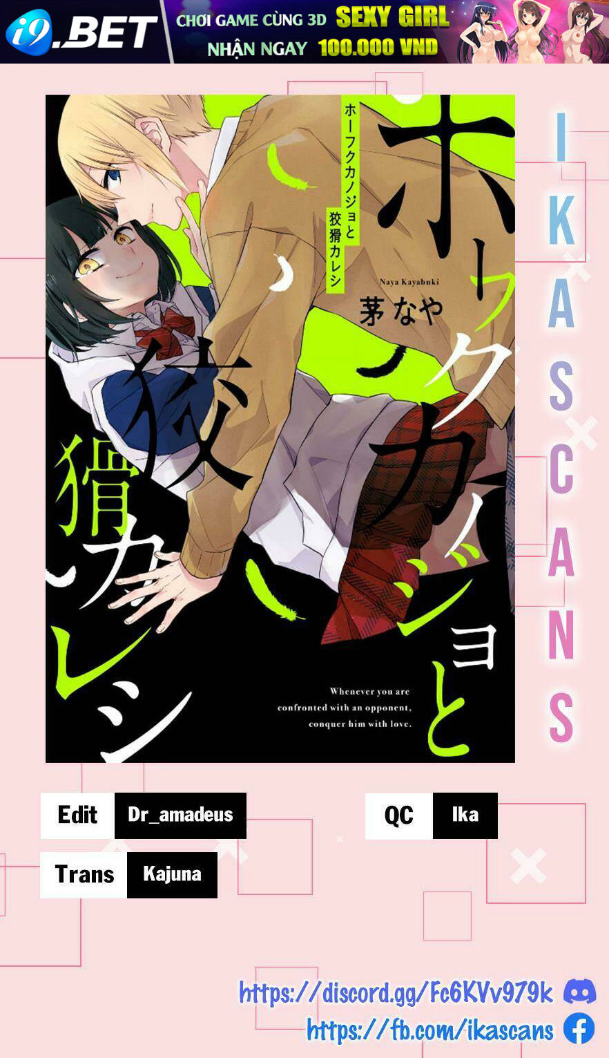 Houfuku Kanojo To Koukatsu Kareshi Chương 7 Ảnh 2