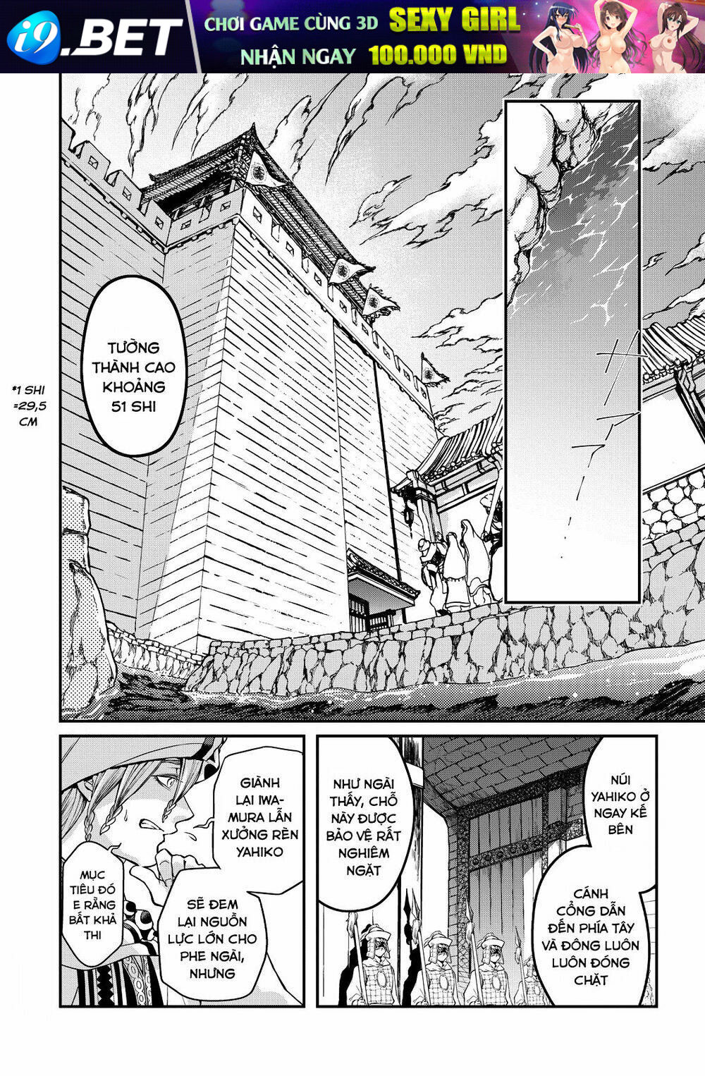Shoukoku No Altair Gaiden: Toukoku No Subaru Chương 2 Ảnh 27