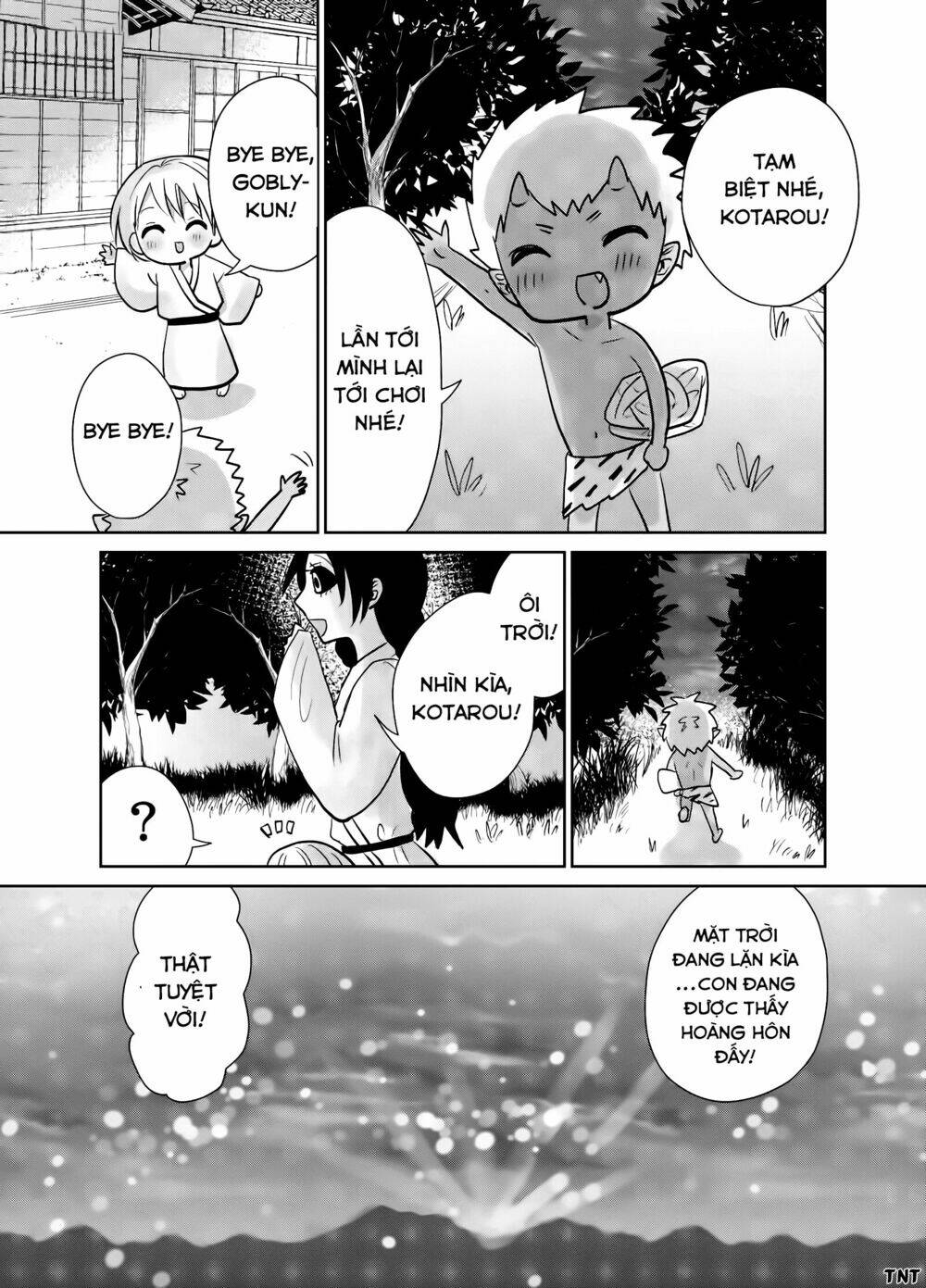 Youkai Ame Onna Ni Yoru Kamigakushi Chương 16 Ảnh 3