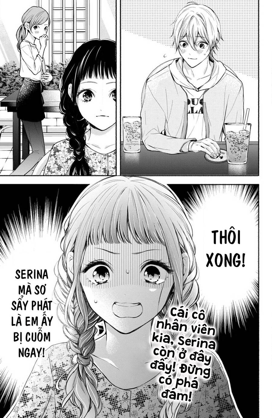 Kamiki Kyoudai Okotowari Little Brother Chương 6 Ảnh 6