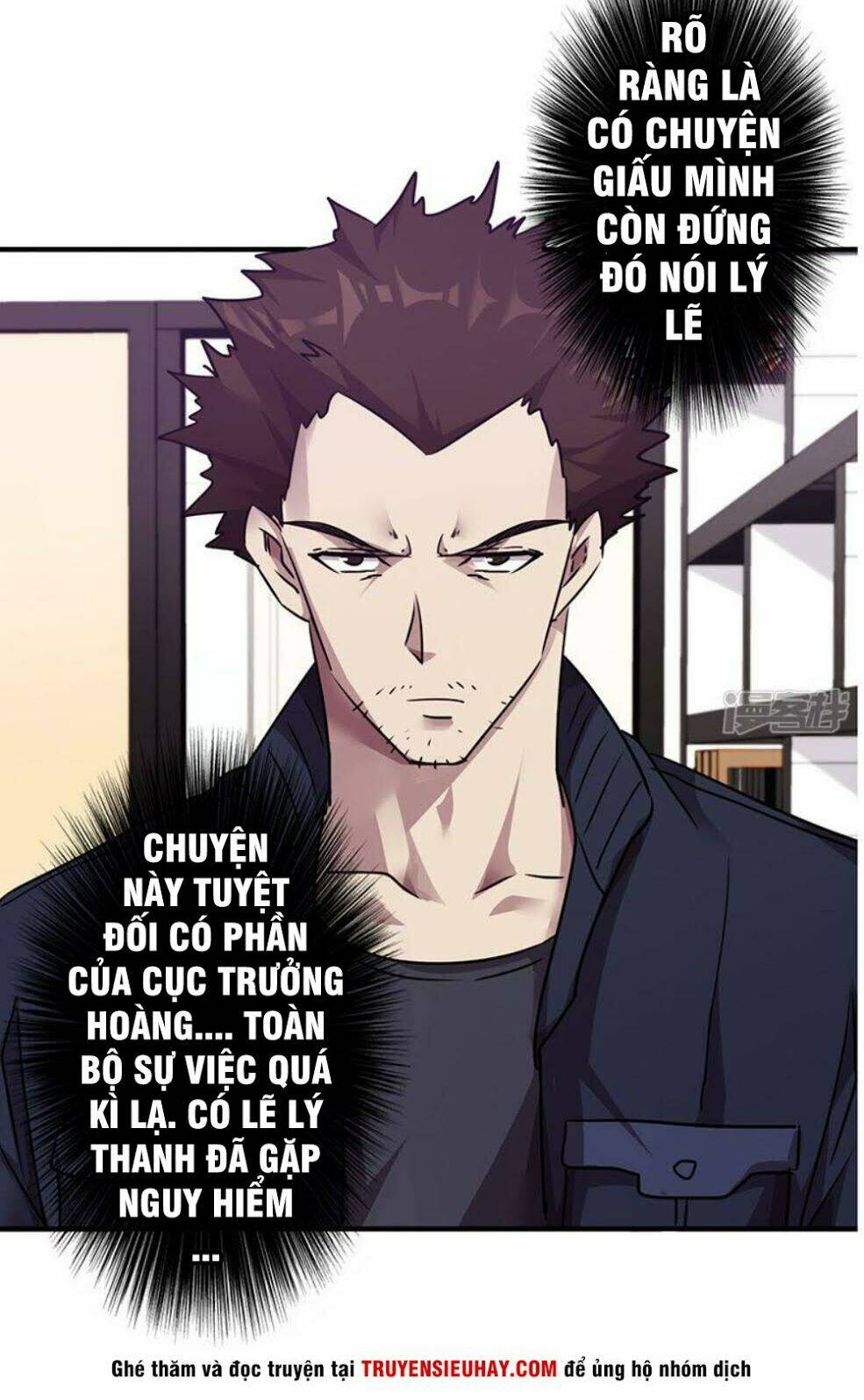 Tối Cường Công Nhân Chương 103 Ảnh 10