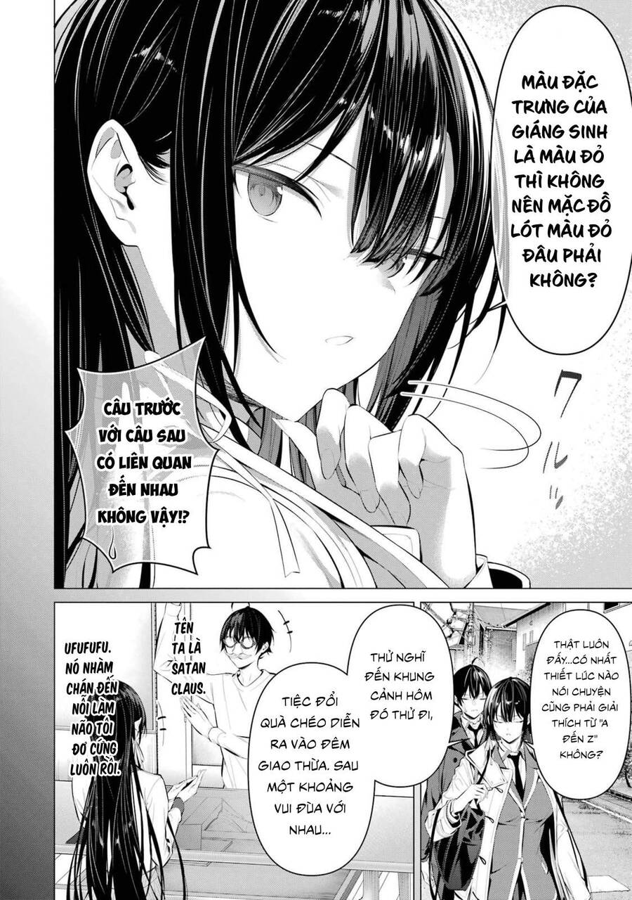 Haite Kudasai, Takamine San Chương 35 Ảnh 4