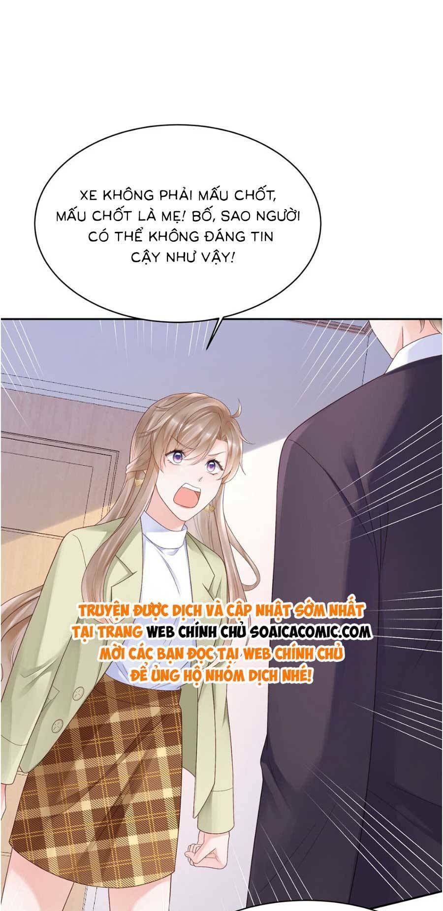 Trong Đầu Bá Tổng Có Cái Hố Chương 4 Ảnh 44