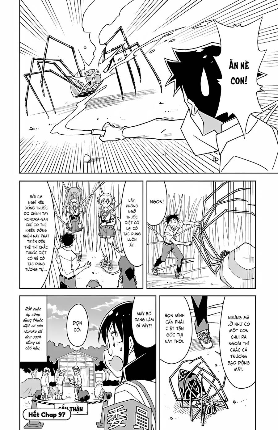 Atsumare! Fushigi Kenkyuubu Chương 97 Ảnh 9