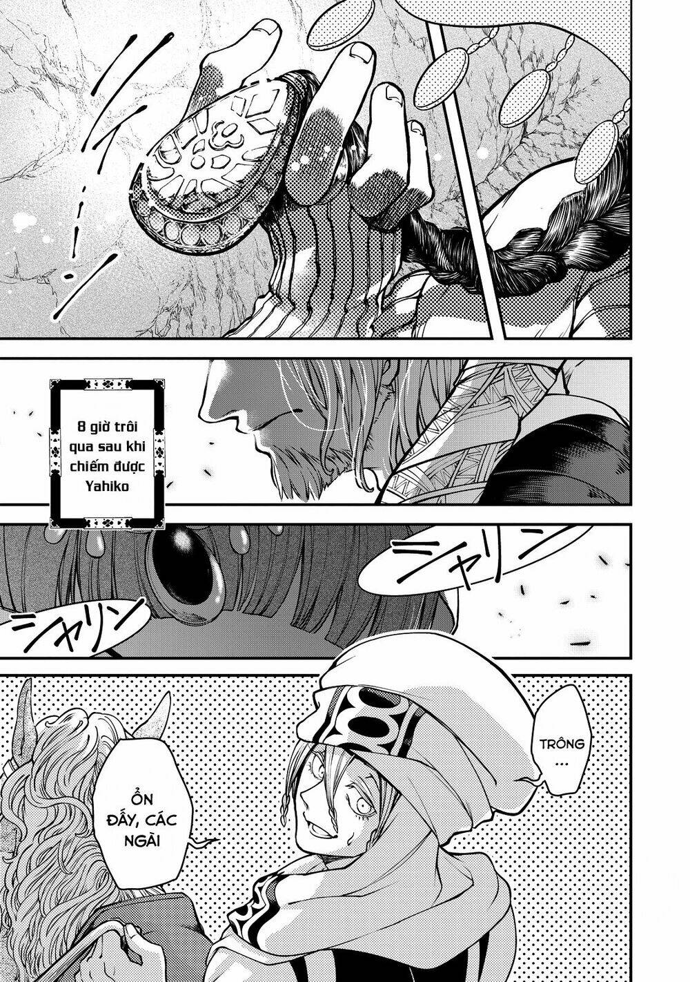Shoukoku No Altair Gaiden: Toukoku No Subaru Chương 2 Ảnh 13