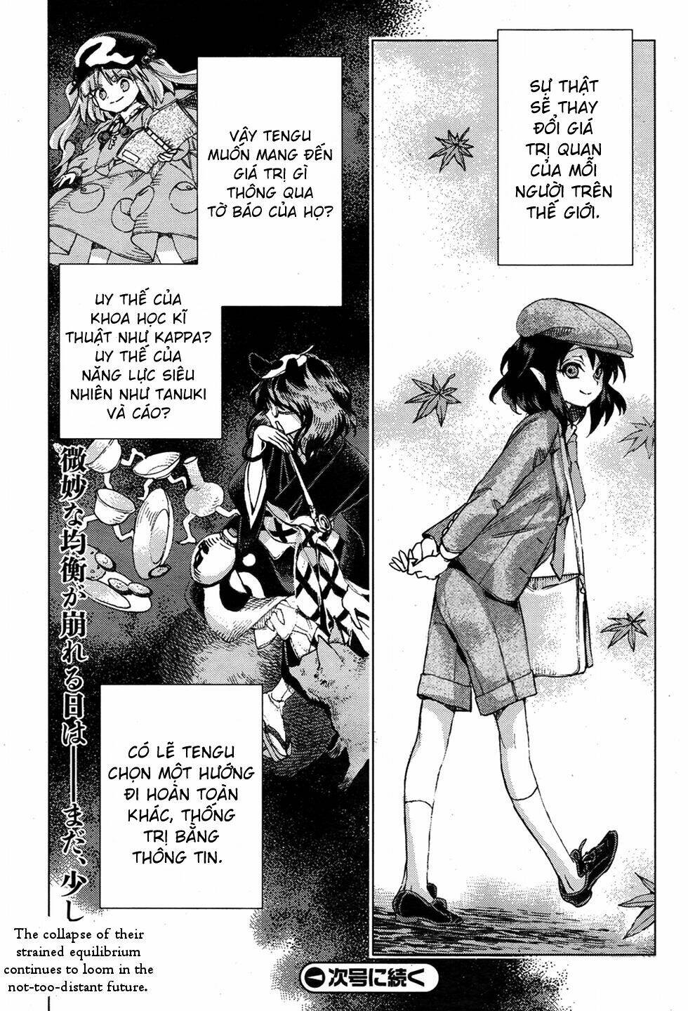 Touhou Suzunaan ~ Forbidden Scrollery Chương 33 Ảnh 21