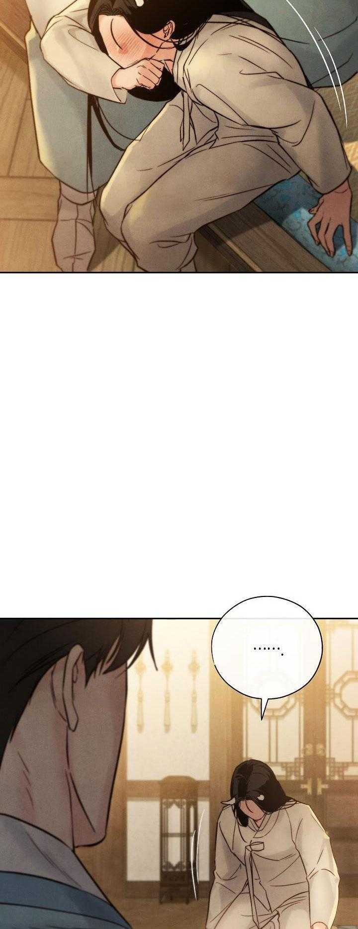 Thuốc Độc Chương 12 Ảnh 40