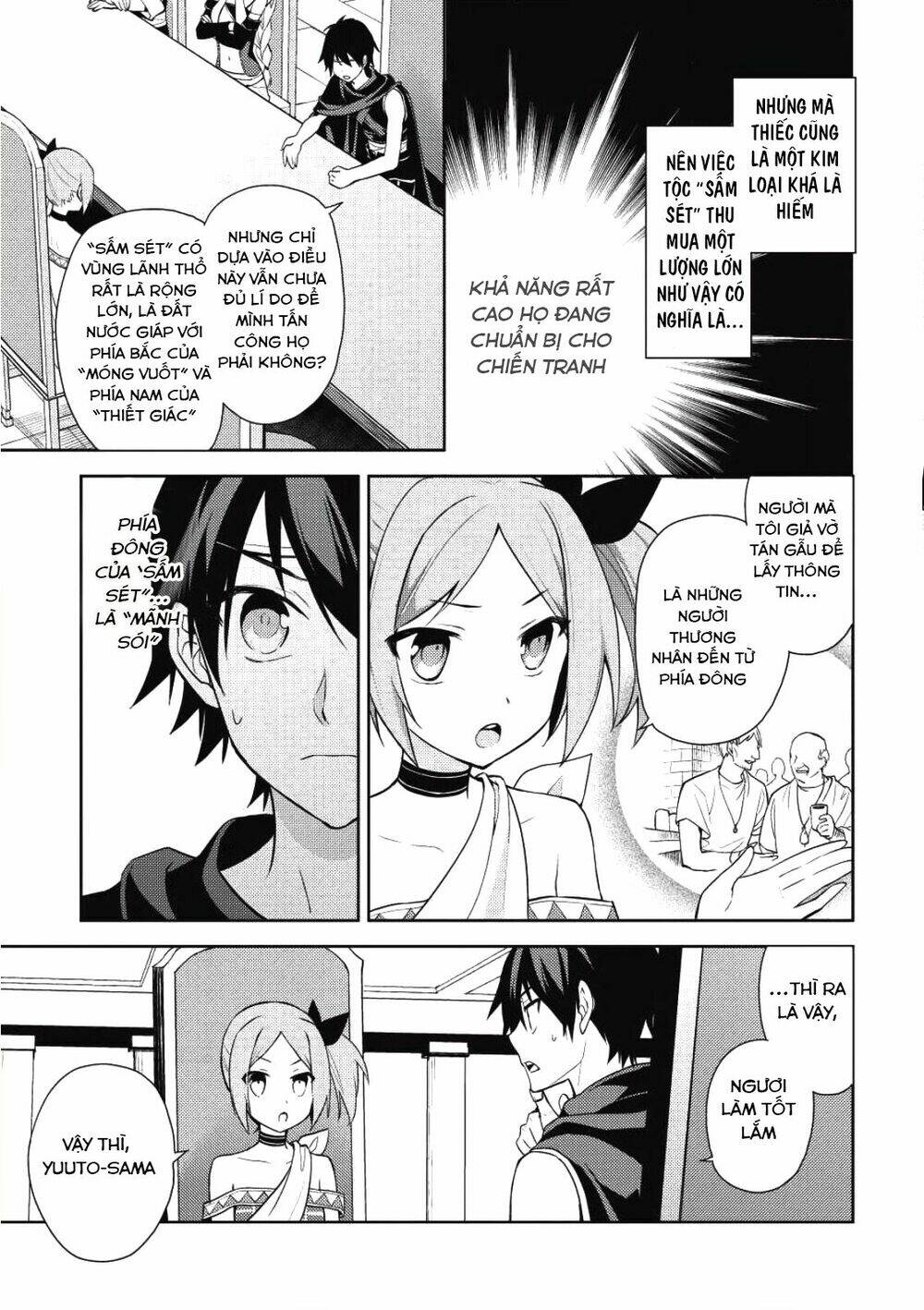 Hyakuren No Haou To Seiyaku No Ikusa Otome Chương 14 Ảnh 7