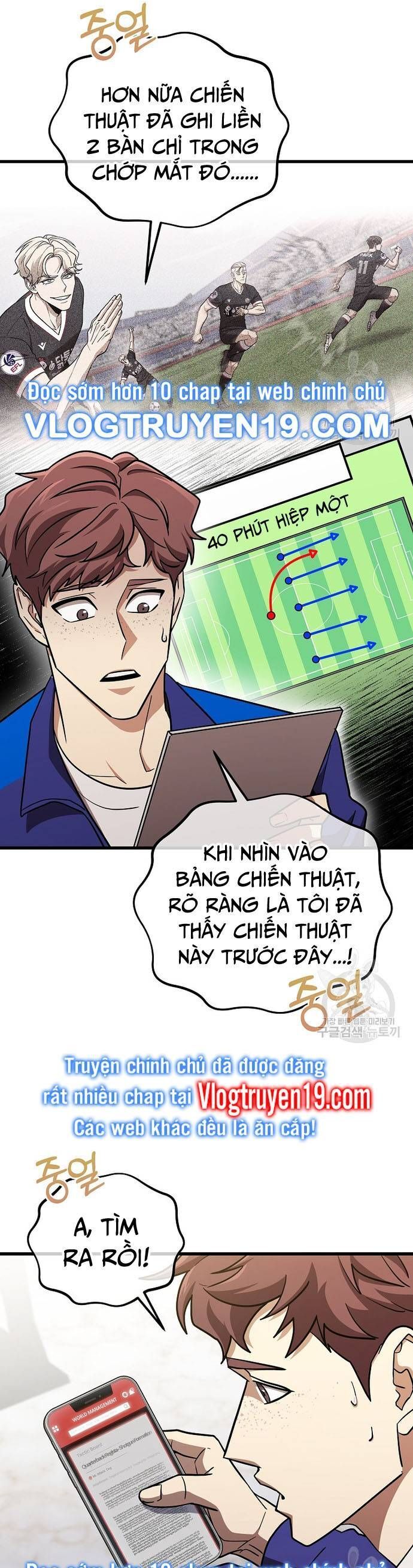 Chiến Lược Gia Bóng Đá Tài Ba Chương 49 Ảnh 51