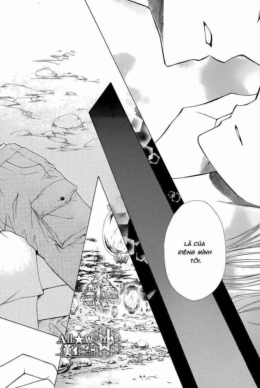 Yuki Wa Jigoku Ni Ochiru No Ka Chương 18 Ảnh 39