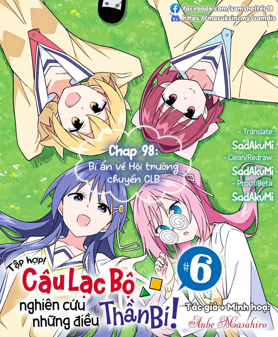 Atsumare! Fushigi Kenkyuubu Chương 98 Ảnh 10