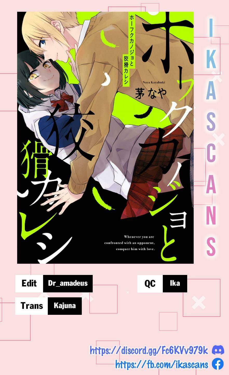 Houfuku Kanojo To Koukatsu Kareshi Chương 8 Ảnh 2