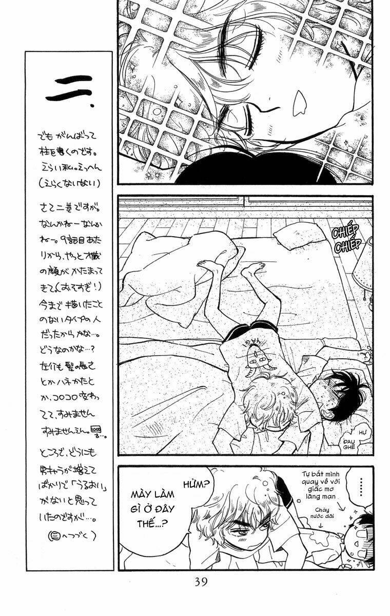 Teru Terux Shounen Chương 8 Ảnh 7