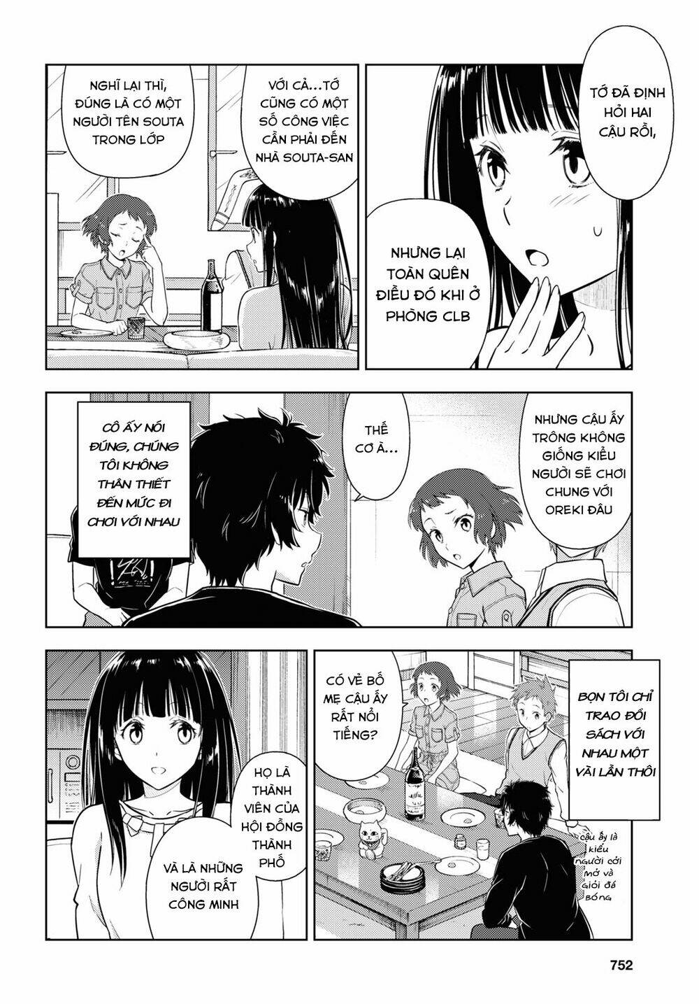 Hyouka Chương 85 Ảnh 12
