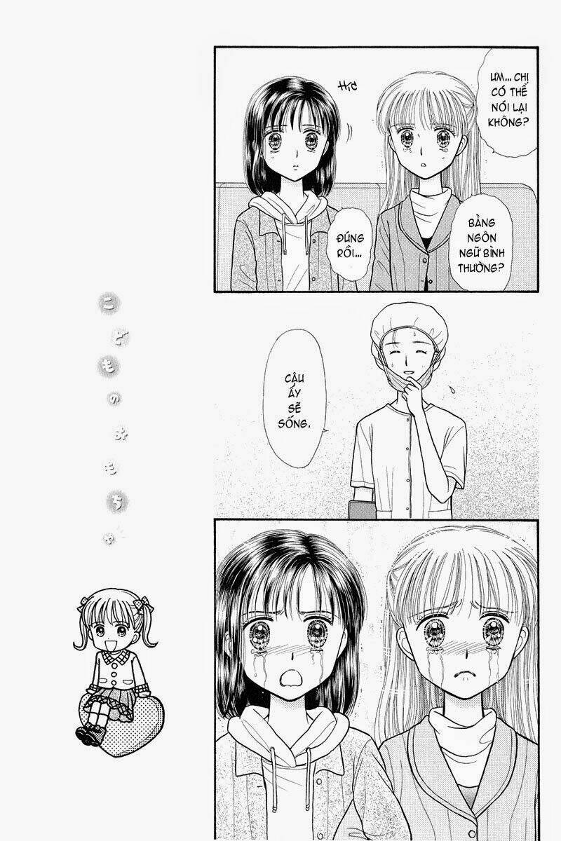 Kodomo No Omocha Chương 37 Ảnh 35