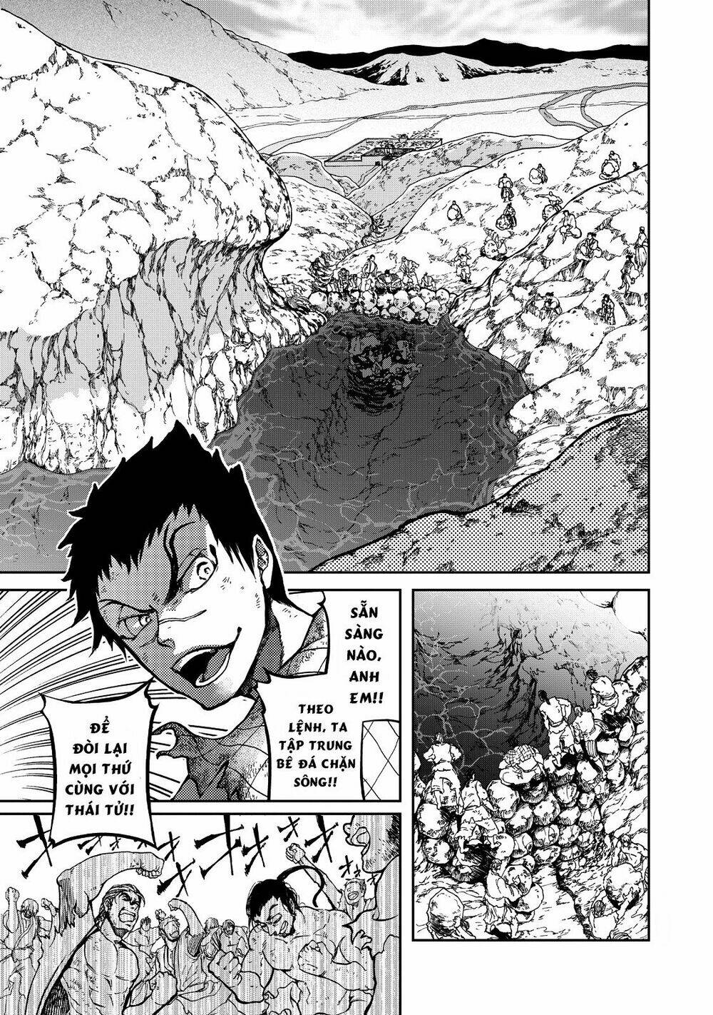 Shoukoku No Altair Gaiden: Toukoku No Subaru Chương 2 Ảnh 56