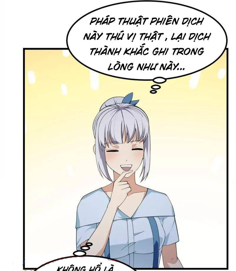Ta Chẳng Qua Là Một Đại La Kim Tiên Chương 366 Ảnh 38