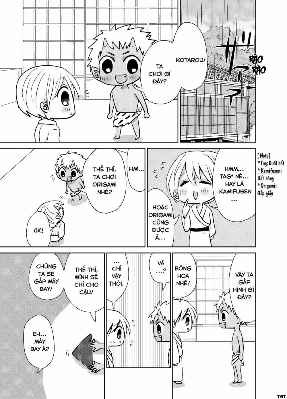 Youkai Ame Onna Ni Yoru Kamigakushi Chương 15 Ảnh 3