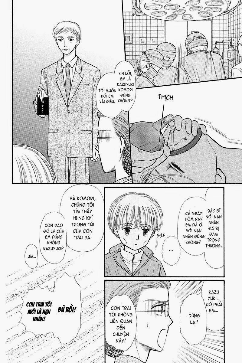 Kodomo No Omocha Chương 37 Ảnh 18