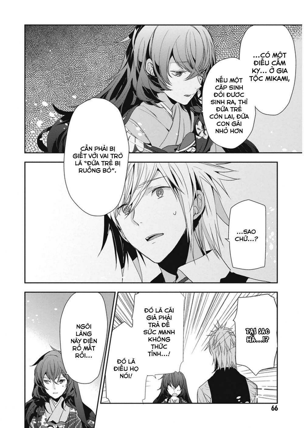 Hakoniwa No Reijou Tantei Chương 8 Ảnh 6