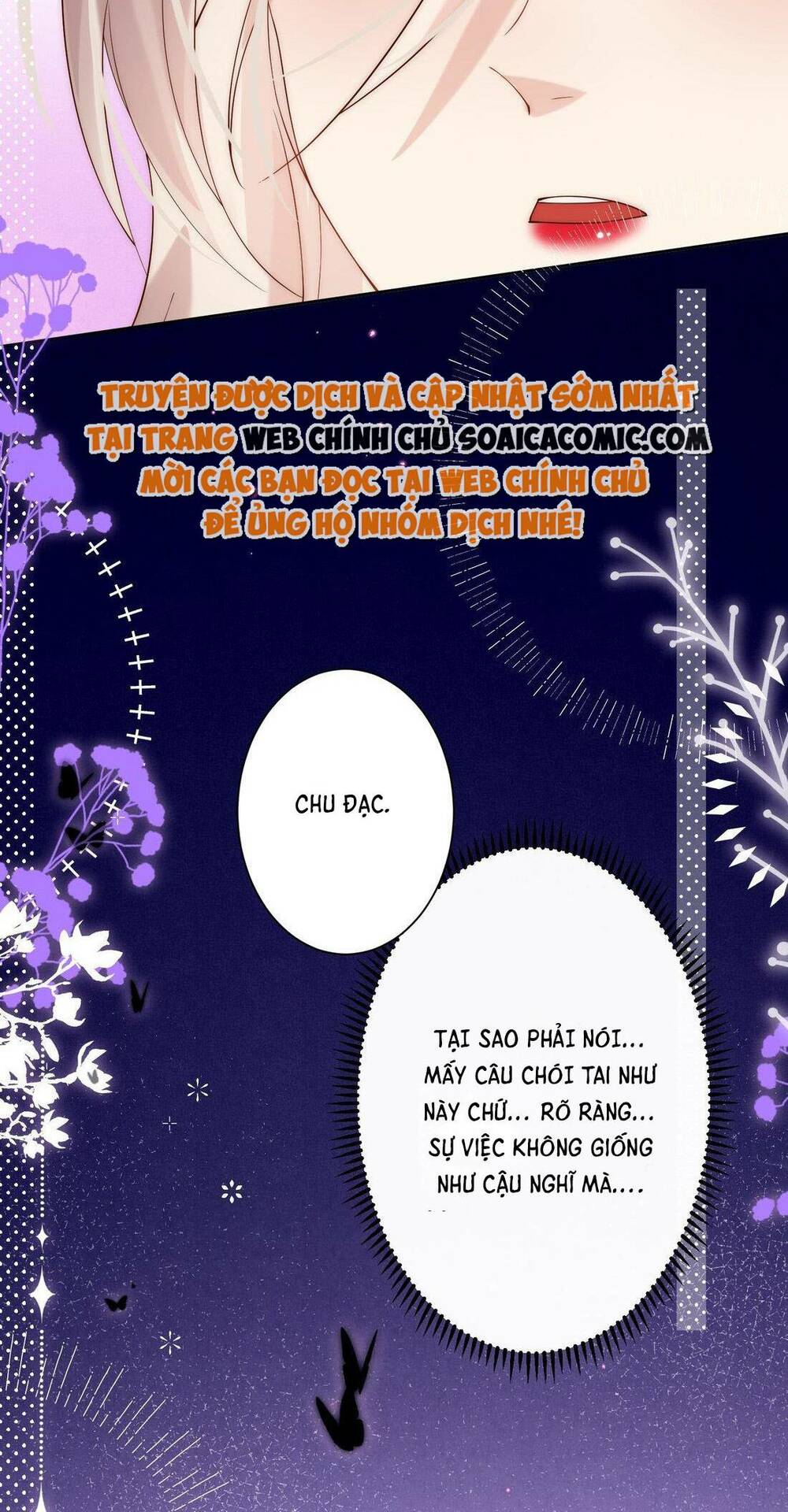 Ảnh Đế Thế Thân Chương 20 Ảnh 17