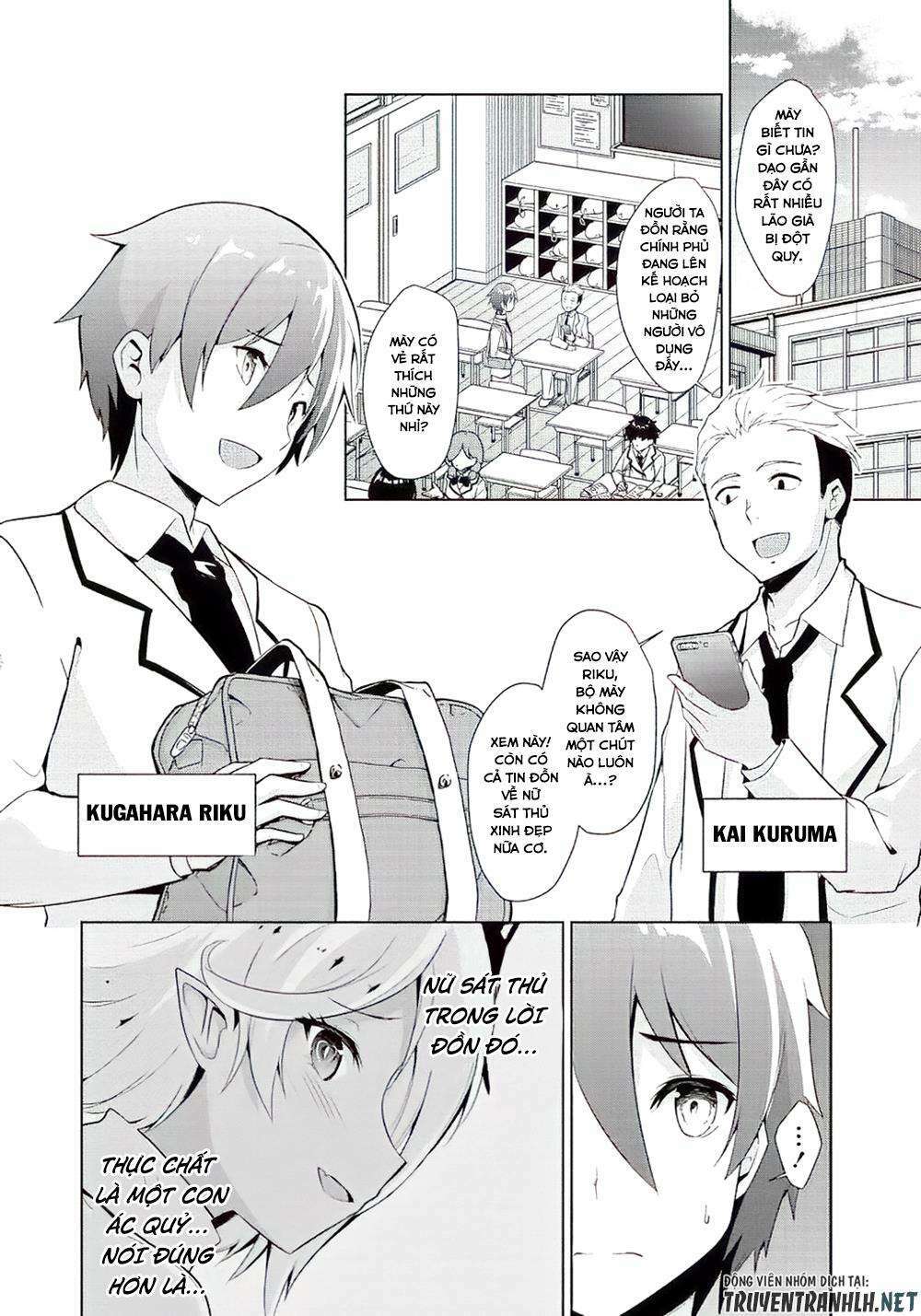 Succubus Iinchou Ni Okotowari Sa Remashite Chương 1 Ảnh 7