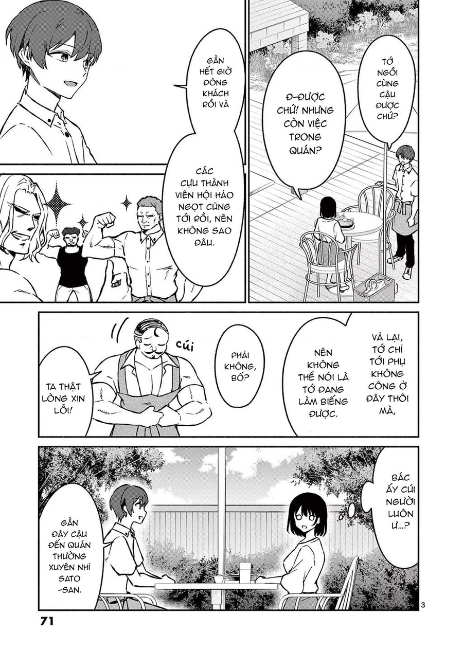 Shiotaiou No Sato-San Ga Ore Ni Dake Amai Chương 33 Ảnh 6