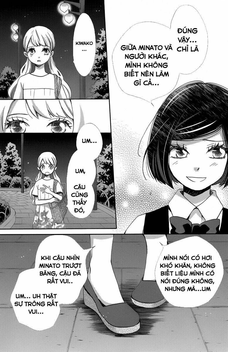Koori No Joou Chương 8.1 Ảnh 6