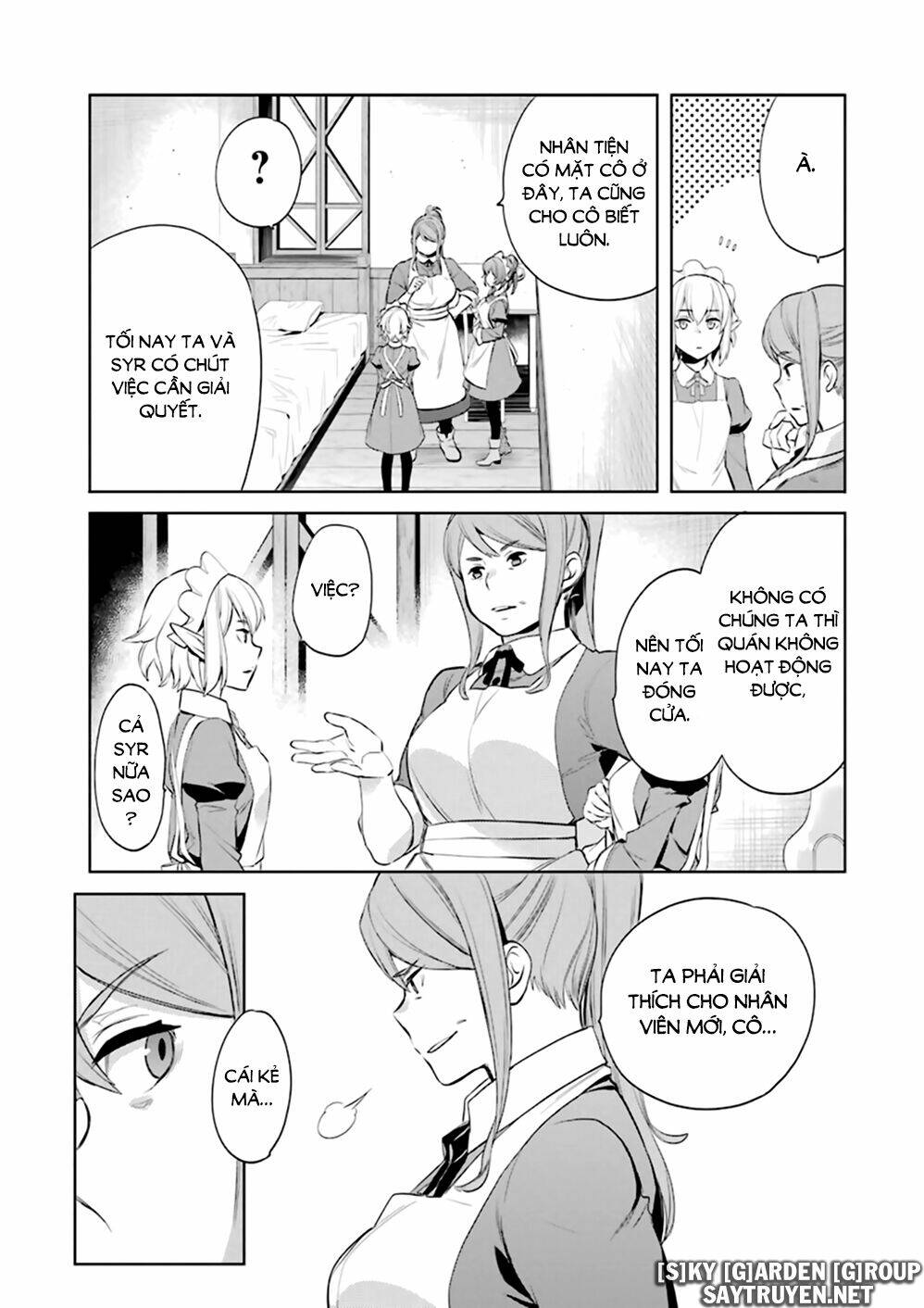 Dungeon Ni Deai O Motomeru No Wa Machigatte Iru Darou Ka: Familia Chronicle Episode Ryu Chương 18 Ảnh 24