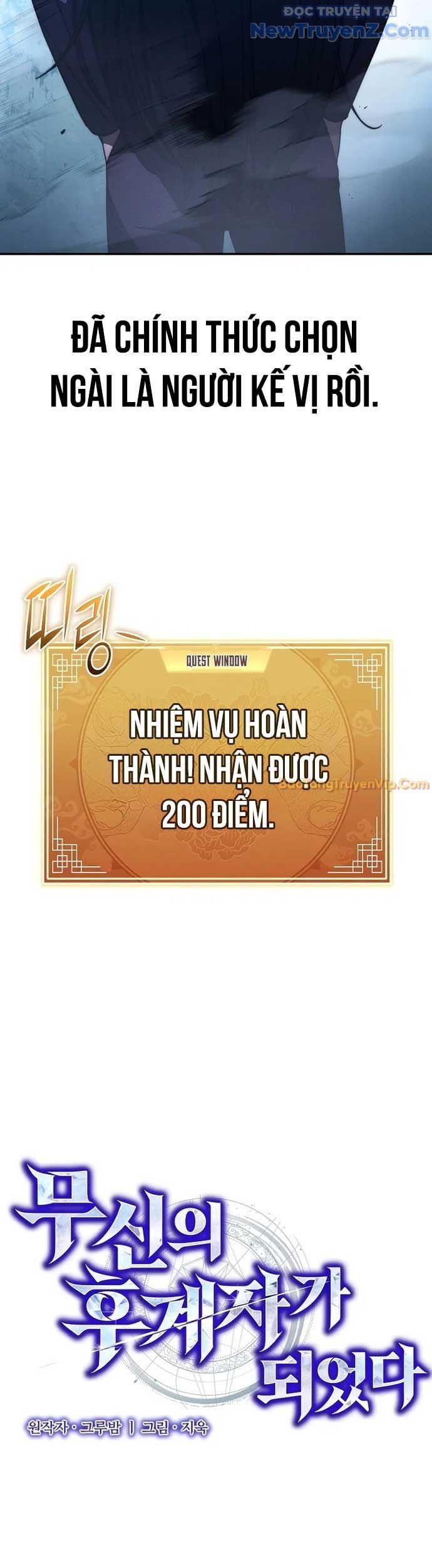 Ta Trở Thành Truyền Nhân Của Võ Thần Chương 21 Ảnh 26