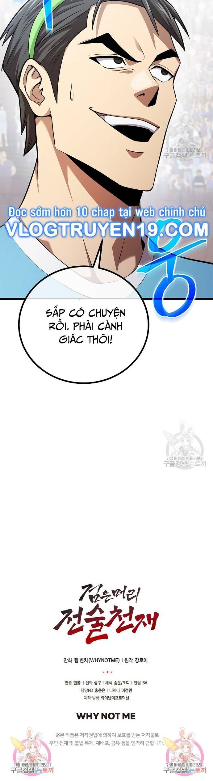 Chiến Lược Gia Bóng Đá Tài Ba Chương 53 Ảnh 44